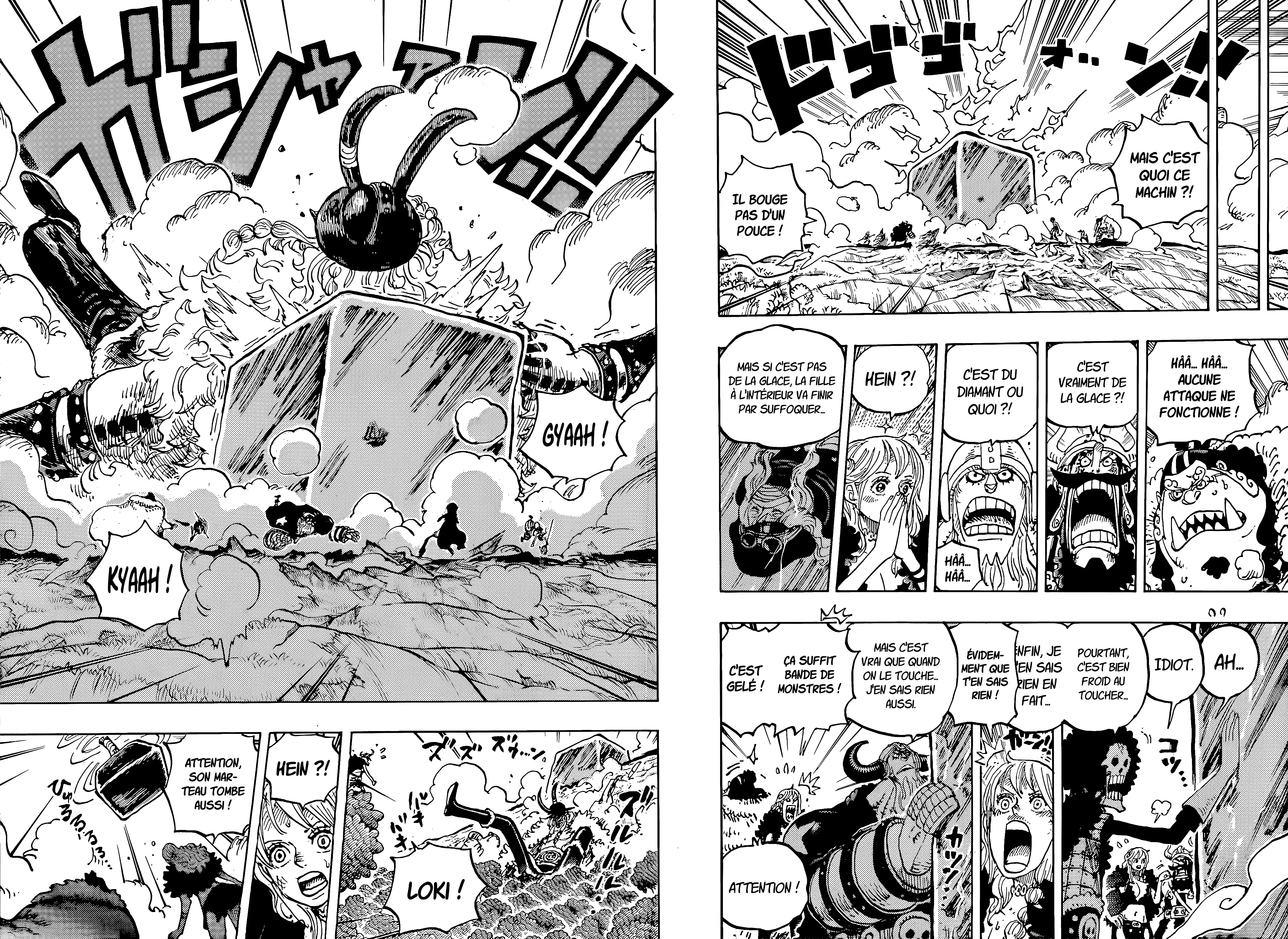       One   Piece 1187 Page 6
